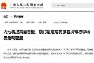 到底听谁的？76人曾向哈登承诺给他顶薪？费城记者：没这回事