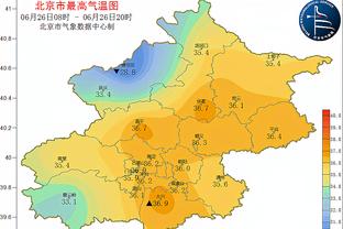 雷竞技reybat微博截图0