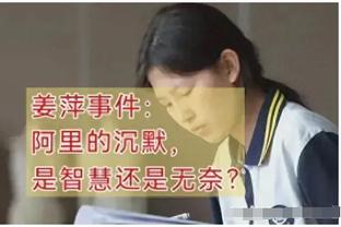 江南游戏论坛官网首页截图2